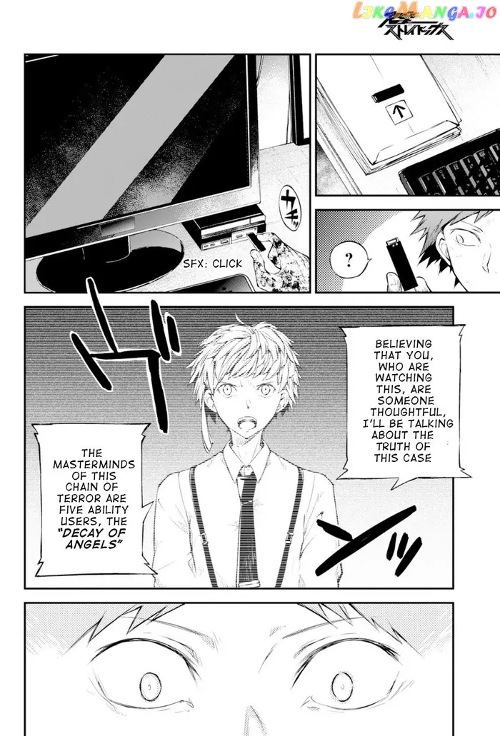 Bungou Stray Dogs Chapter 77 image 16_optimized
